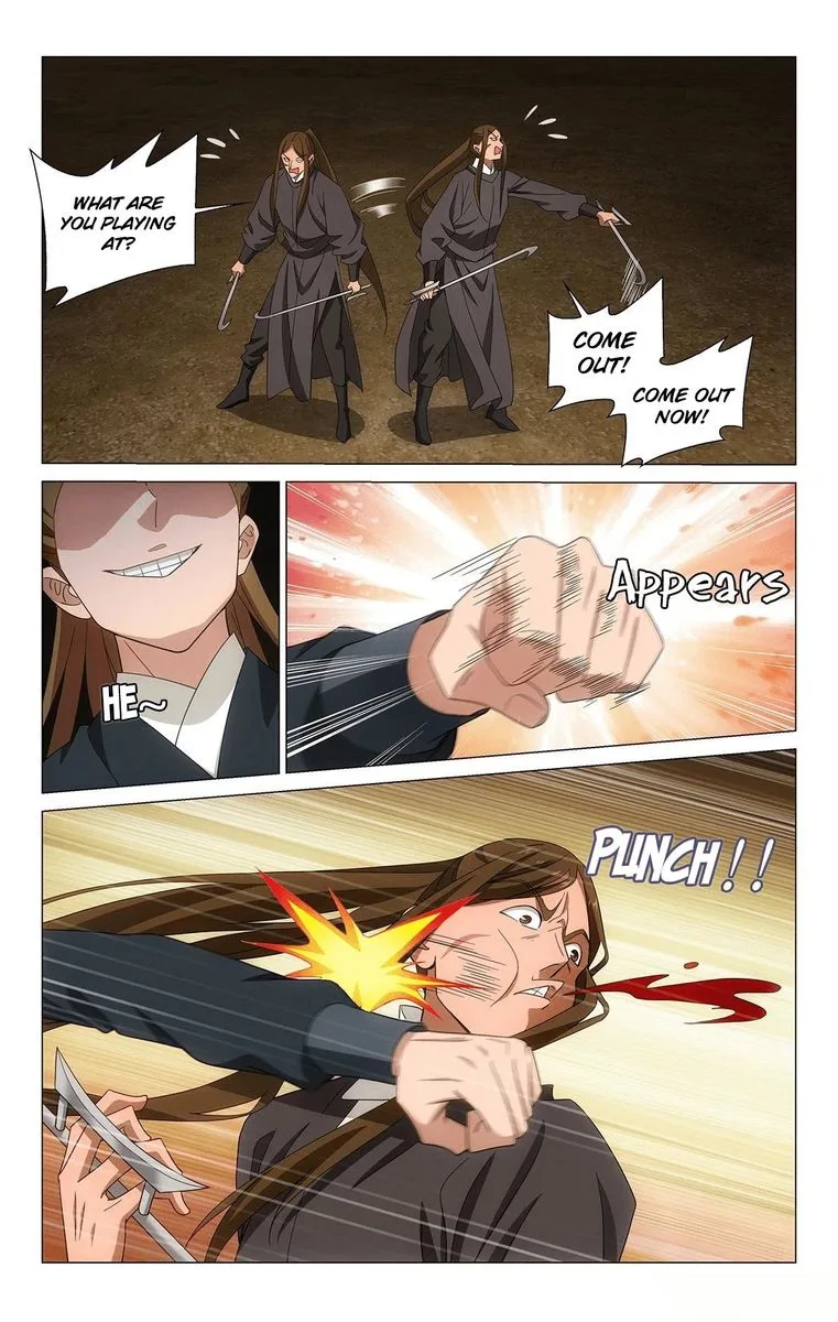 Prince, Don't Do This! Chapter 355 page 1