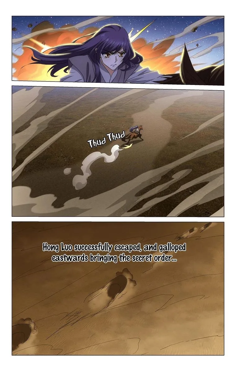 Prince, Don't Do This! Chapter 355 page 15
