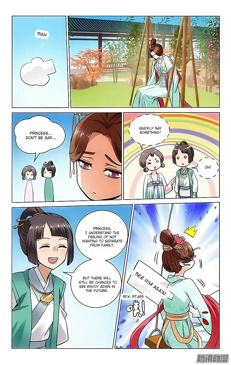 Prince, Don't Do This! Chapter 36 page 6