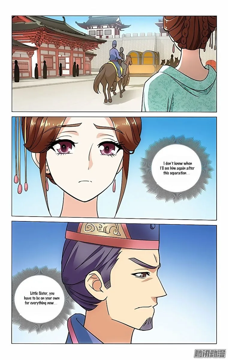 Prince, Don't Do This! Chapter 36 page 3