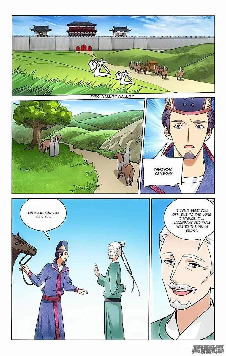 Prince, Don't Do This! Chapter 36 page 4