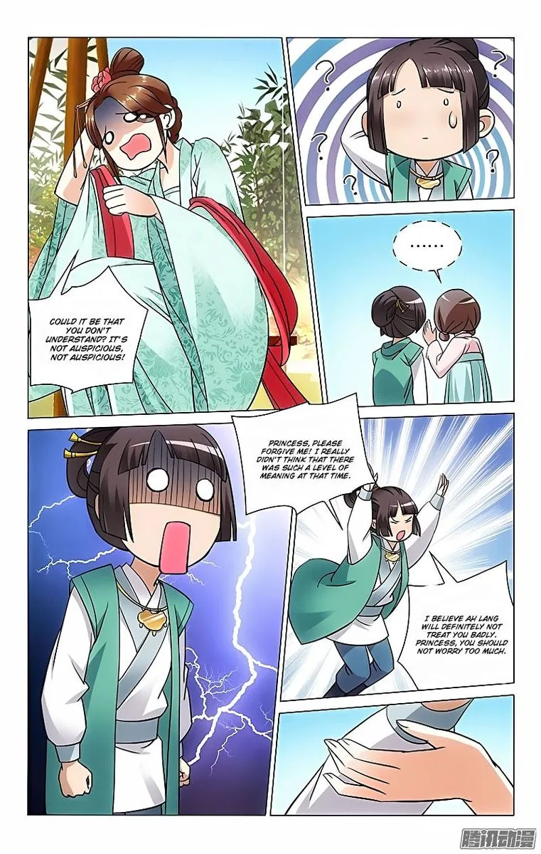 Prince, Don't Do This! Chapter 36 page 8