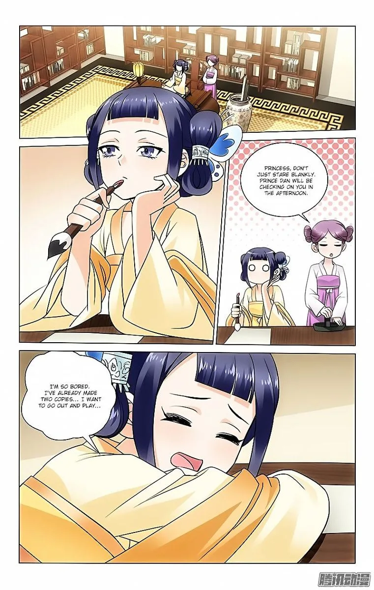 Prince, Don't Do This! Chapter 37 page 2