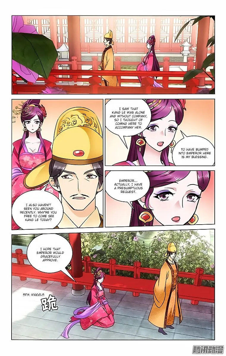 Prince, Don't Do This! Chapter 37 page 6