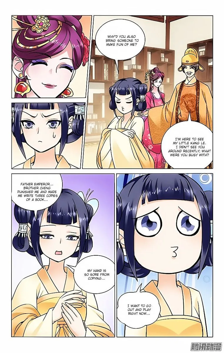 Prince, Don't Do This! Chapter 37 page 4