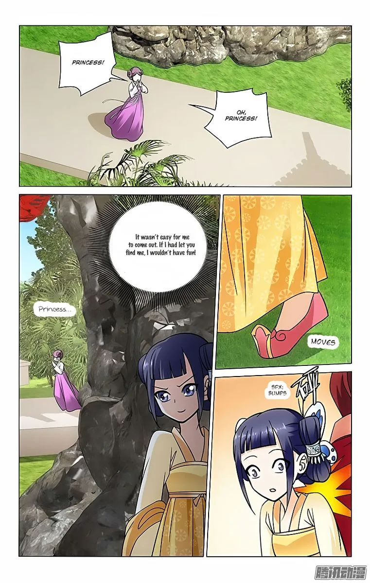 Prince, Don't Do This! Chapter 38 page 1