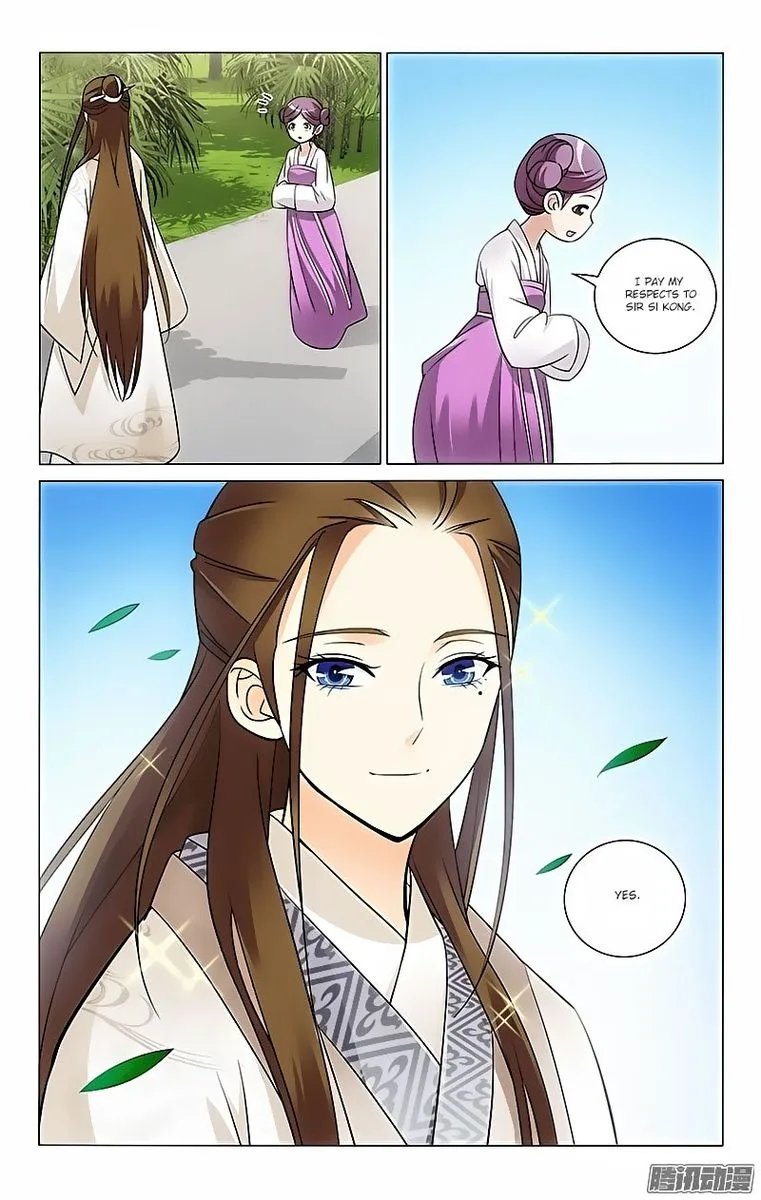 Prince, Don't Do This! Chapter 38 page 4
