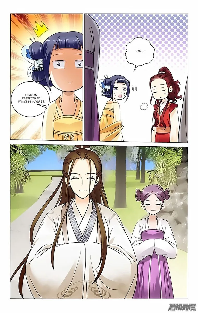 Prince, Don't Do This! Chapter 39 page 1