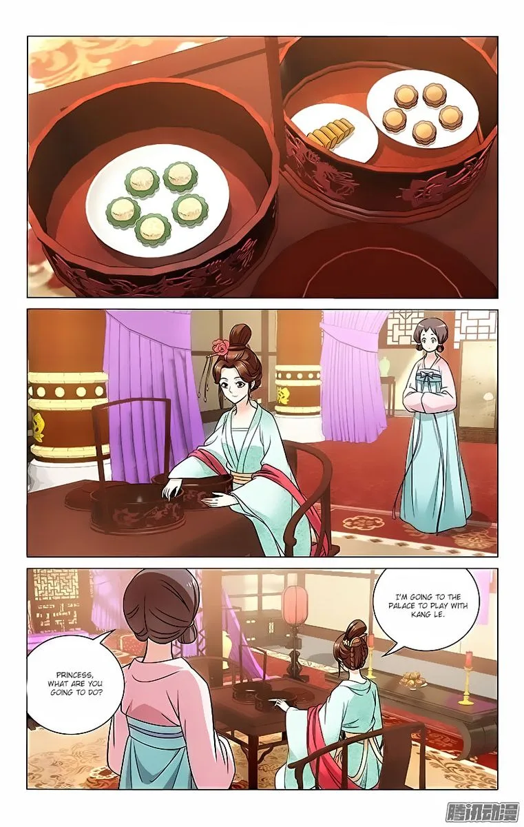 Prince, Don't Do This! Chapter 39 page 4