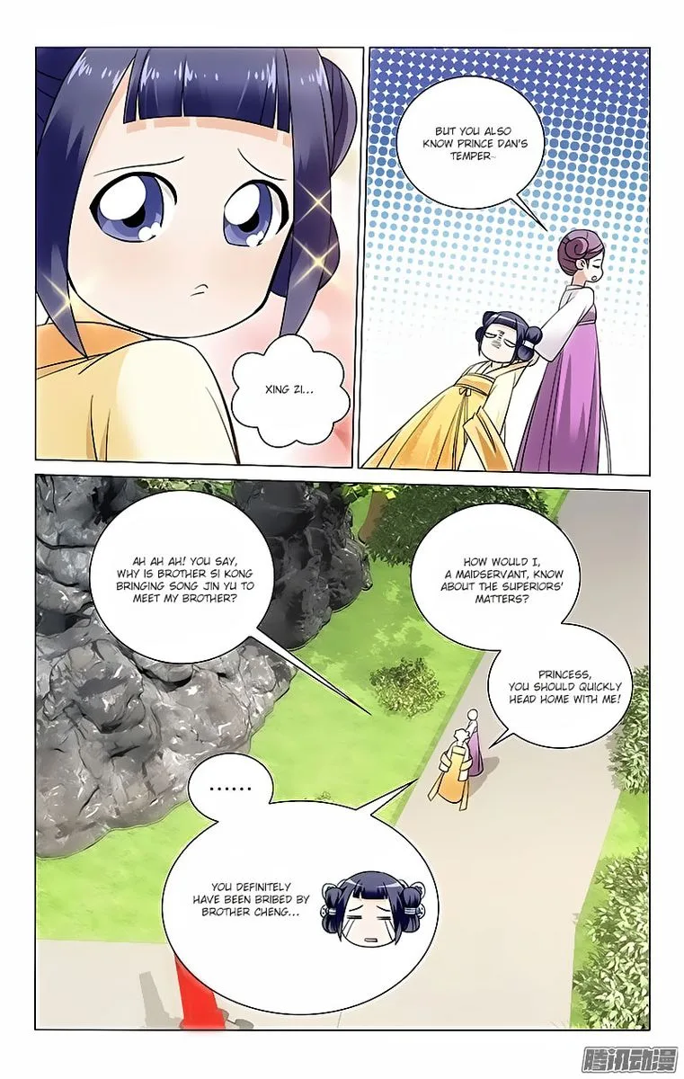 Prince, Don't Do This! Chapter 39 page 3