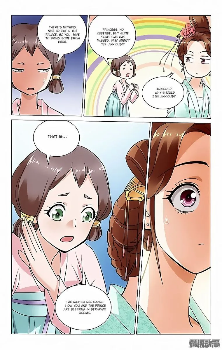 Prince, Don't Do This! Chapter 39 page 5