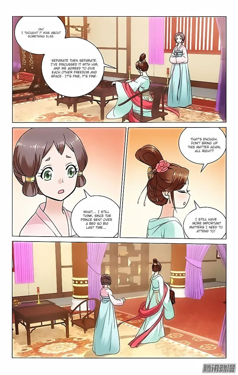 Prince, Don't Do This! Chapter 39 page 6