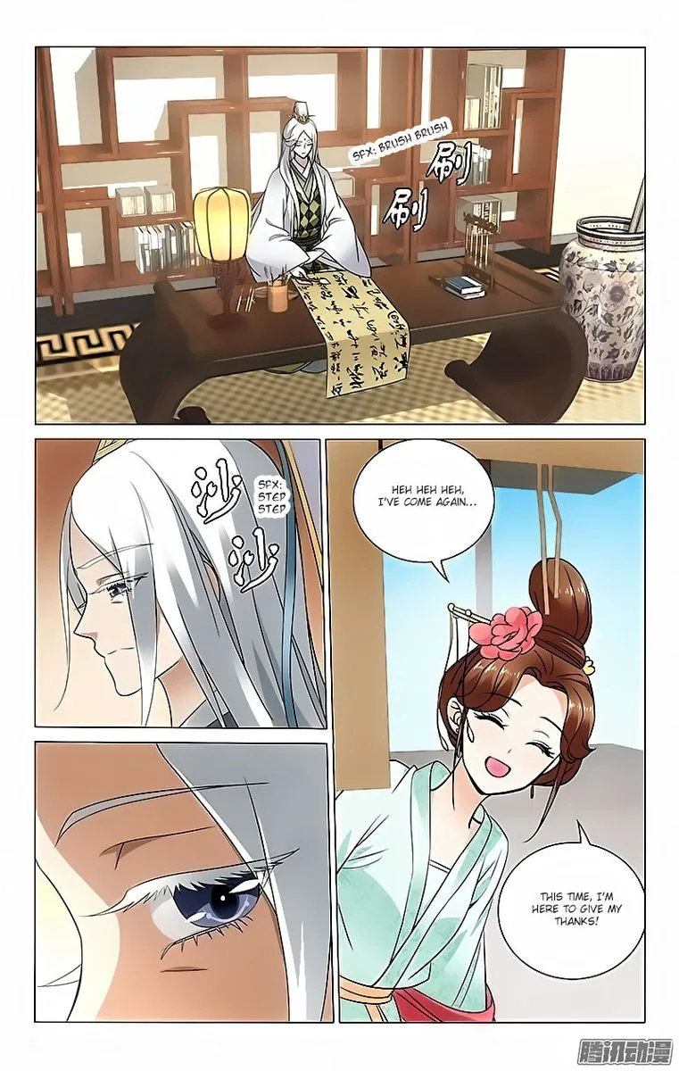 Prince, Don't Do This! Chapter 39 page 8