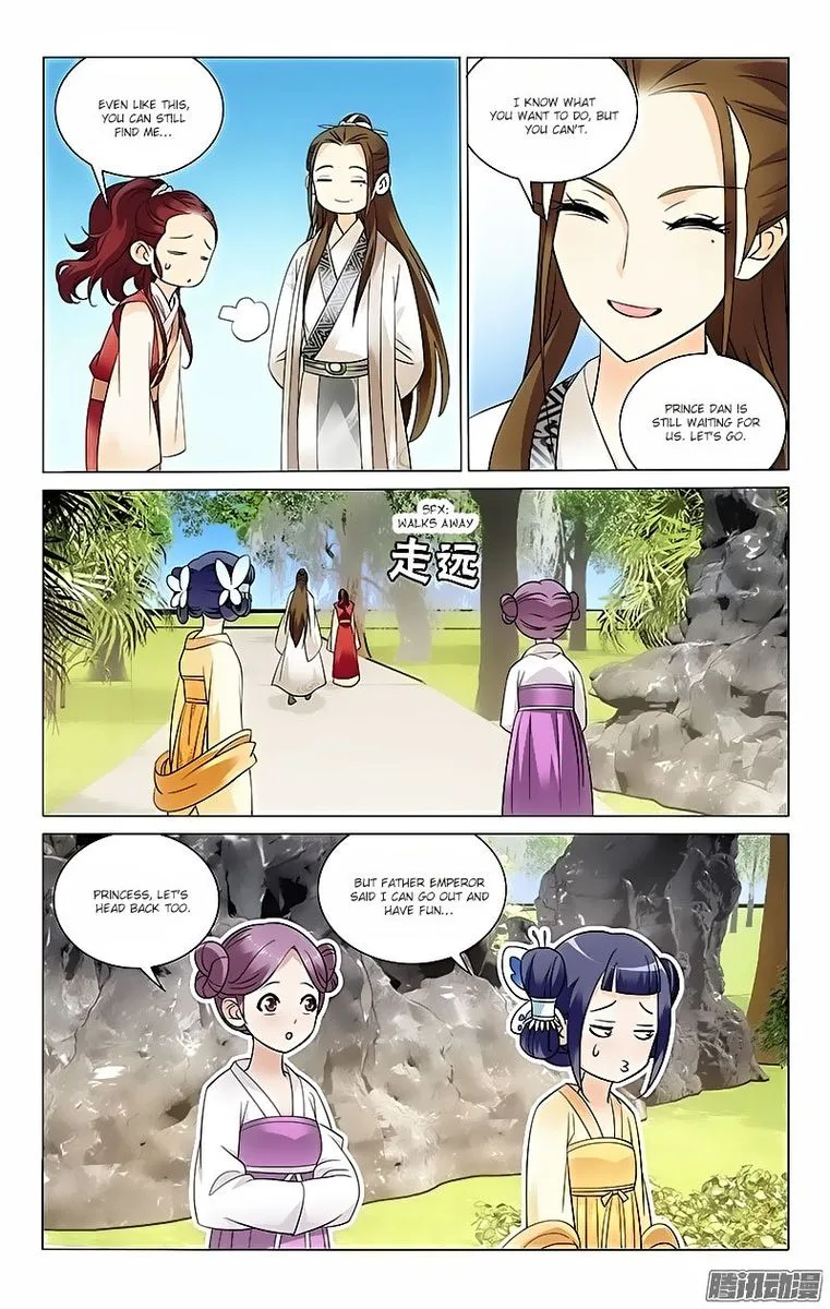 Prince, Don't Do This! Chapter 39 page 2