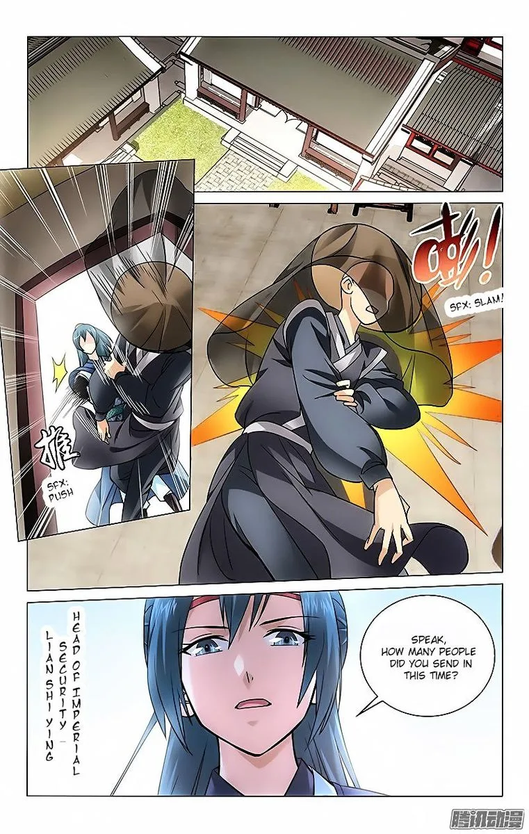 Prince, Don't Do This! Chapter 4 page 1