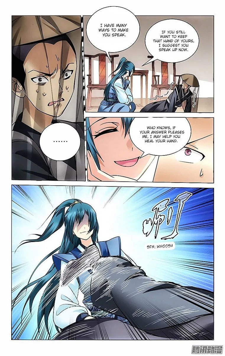 Prince, Don't Do This! Chapter 4 page 2