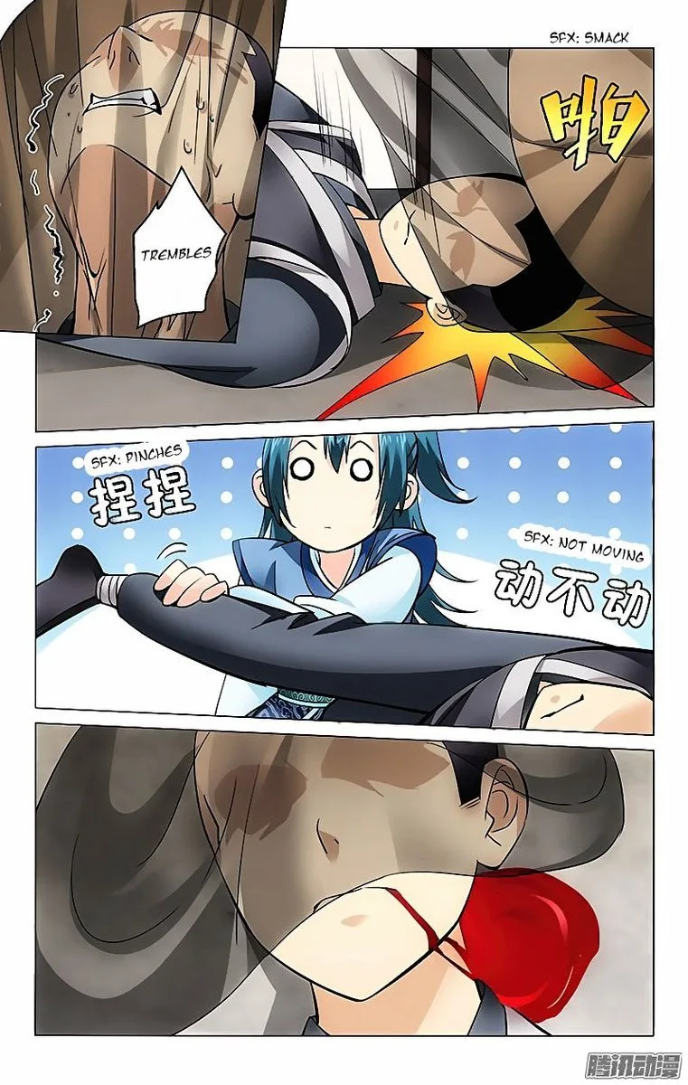 Prince, Don't Do This! Chapter 4 page 4