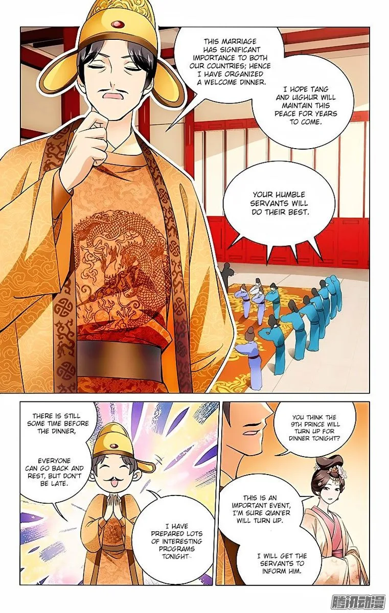 Prince, Don't Do This! Chapter 4 page 8