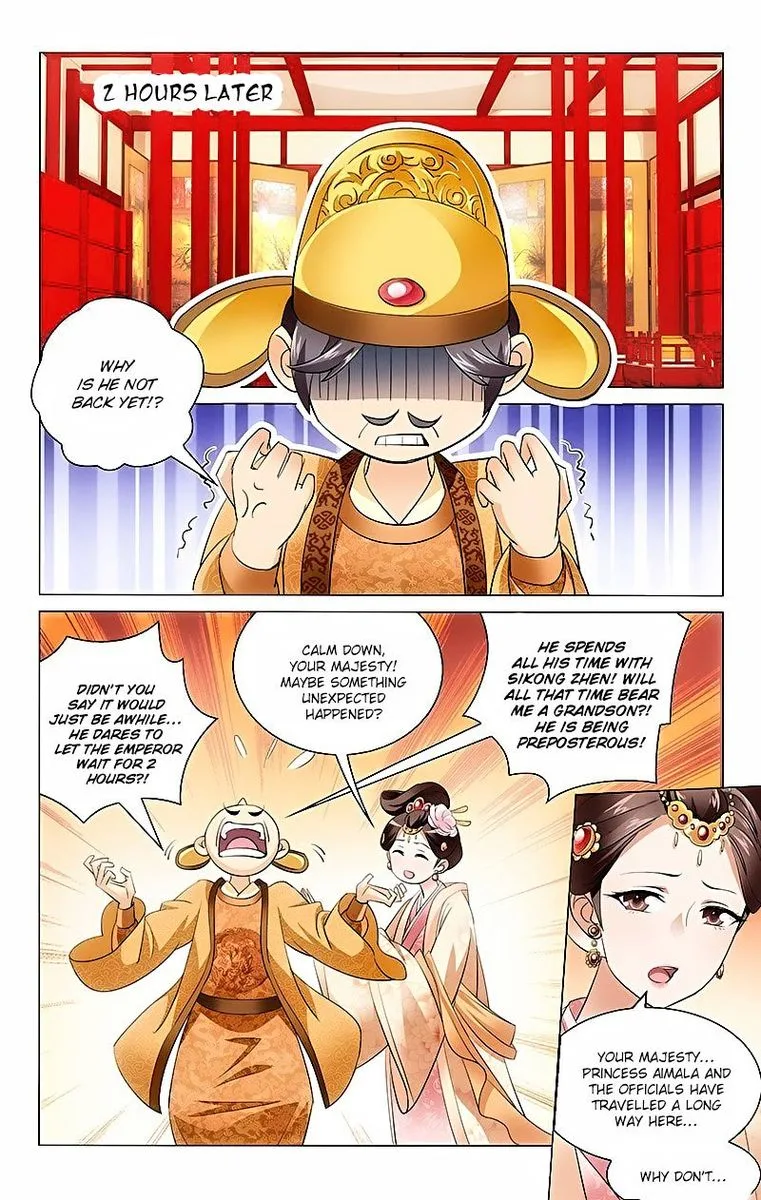 Prince, Don't Do This! Chapter 4 page 7