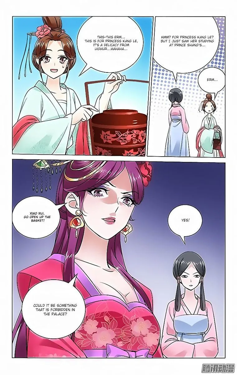 Prince, Don't Do This! Chapter 40 page 6