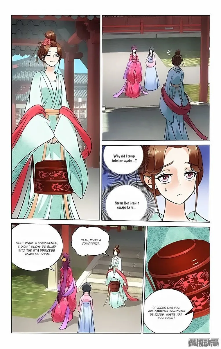 Prince, Don't Do This! Chapter 40 page 5