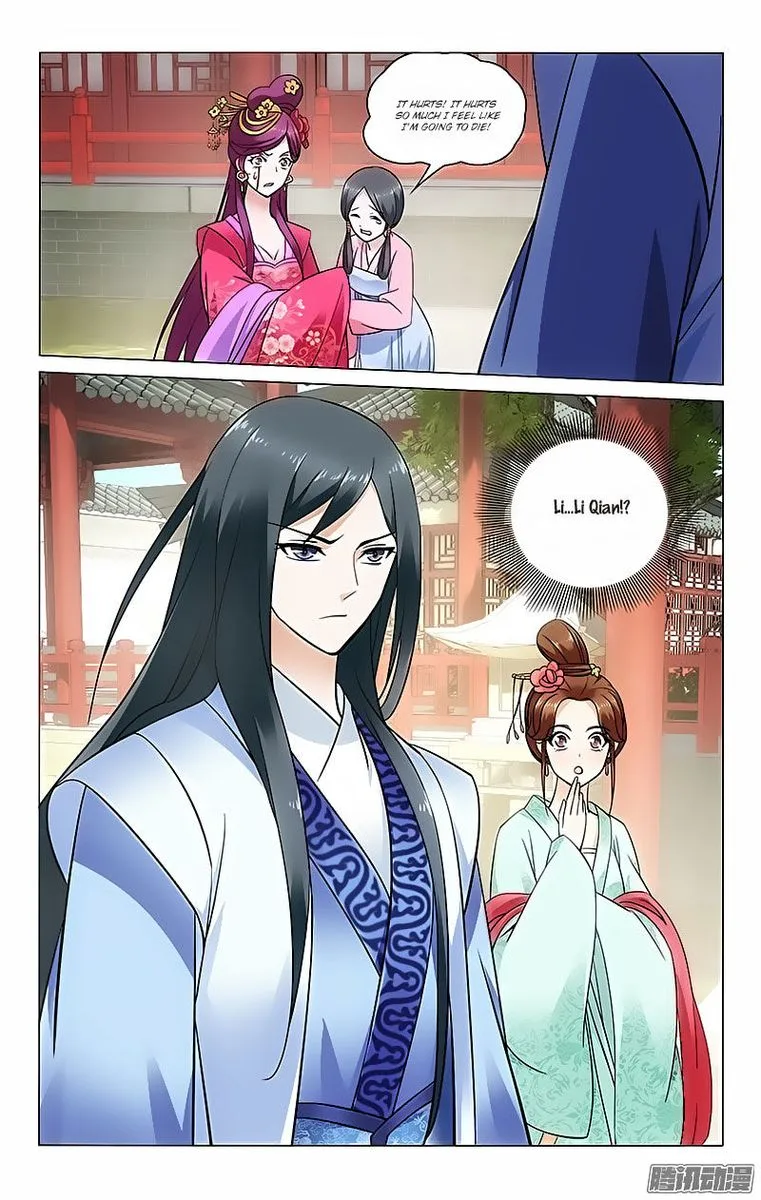 Prince, Don't Do This! Chapter 41 page 7
