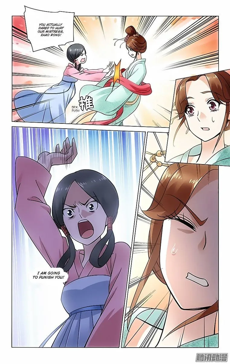 Prince, Don't Do This! Chapter 41 page 4