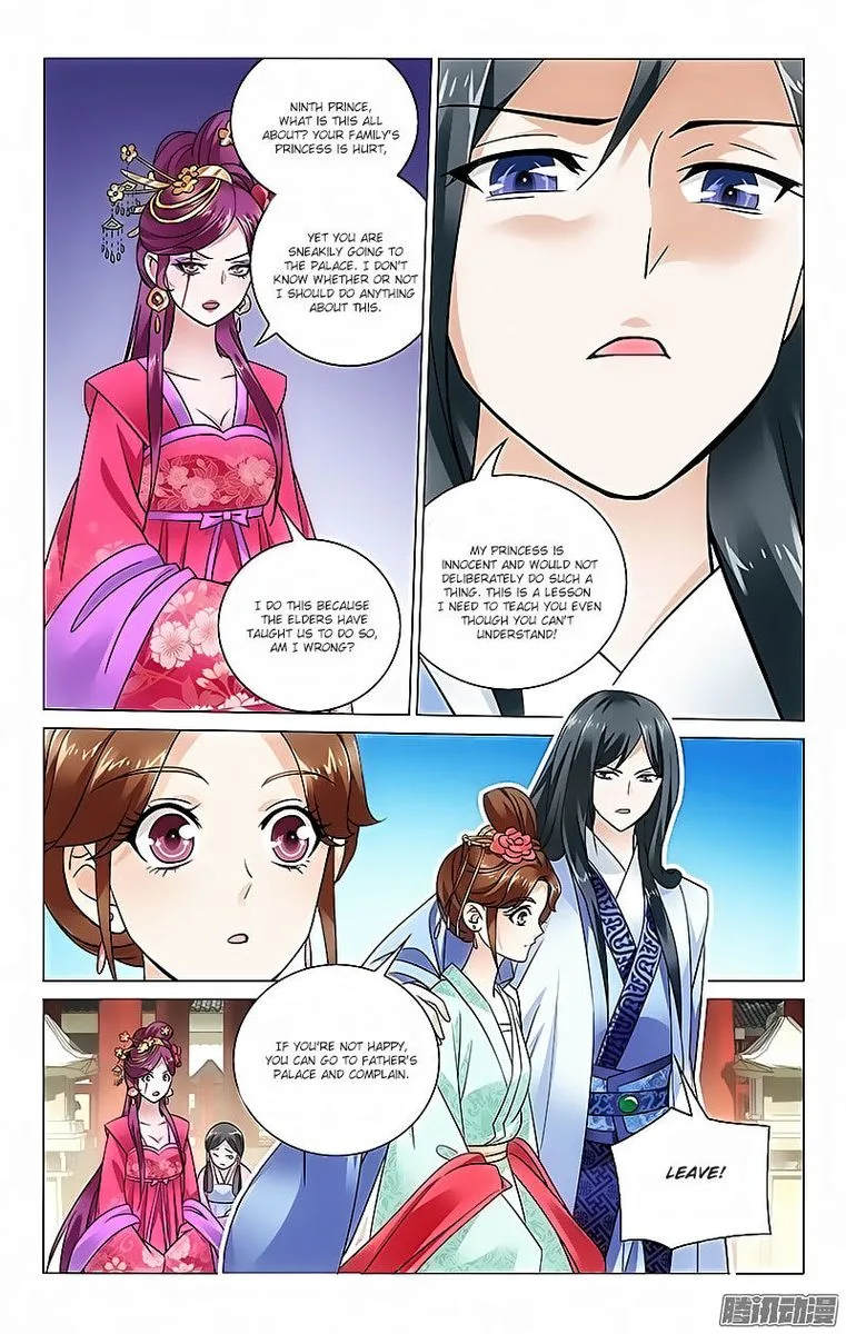 Prince, Don't Do This! Chapter 41 page 8
