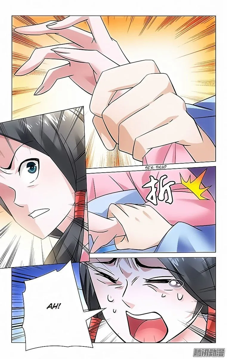 Prince, Don't Do This! Chapter 41 page 5