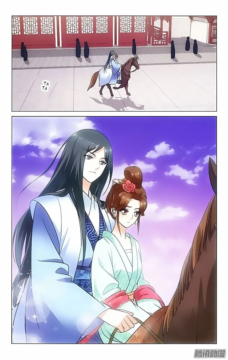 Prince, Don't Do This! Chapter 42 page 1