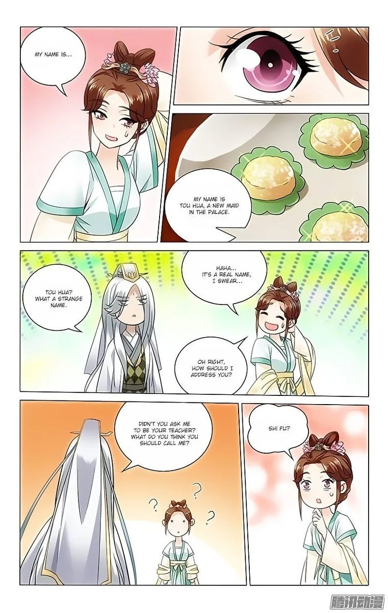 Prince, Don't Do This! Chapter 42 page 7