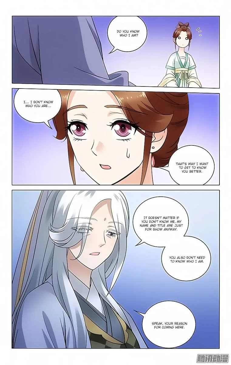 Prince, Don't Do This! Chapter 42 page 4