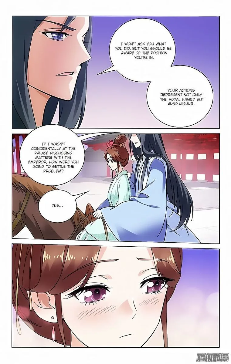 Prince, Don't Do This! Chapter 42 page 2