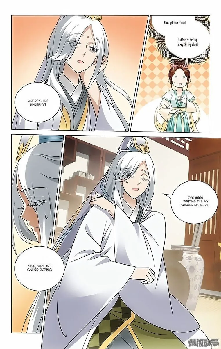 Prince, Don't Do This! Chapter 42 page 8