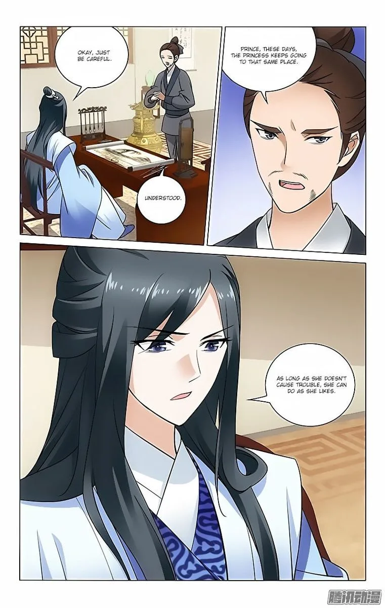 Prince, Don't Do This! Chapter 43 page 3