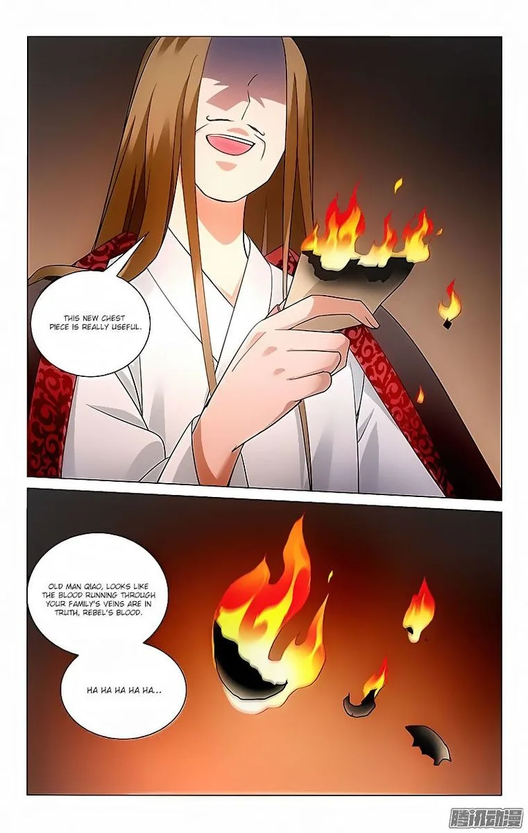 Prince, Don't Do This! Chapter 43 page 8