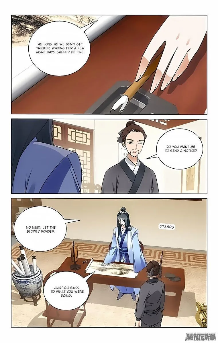 Prince, Don't Do This! Chapter 43 page 5