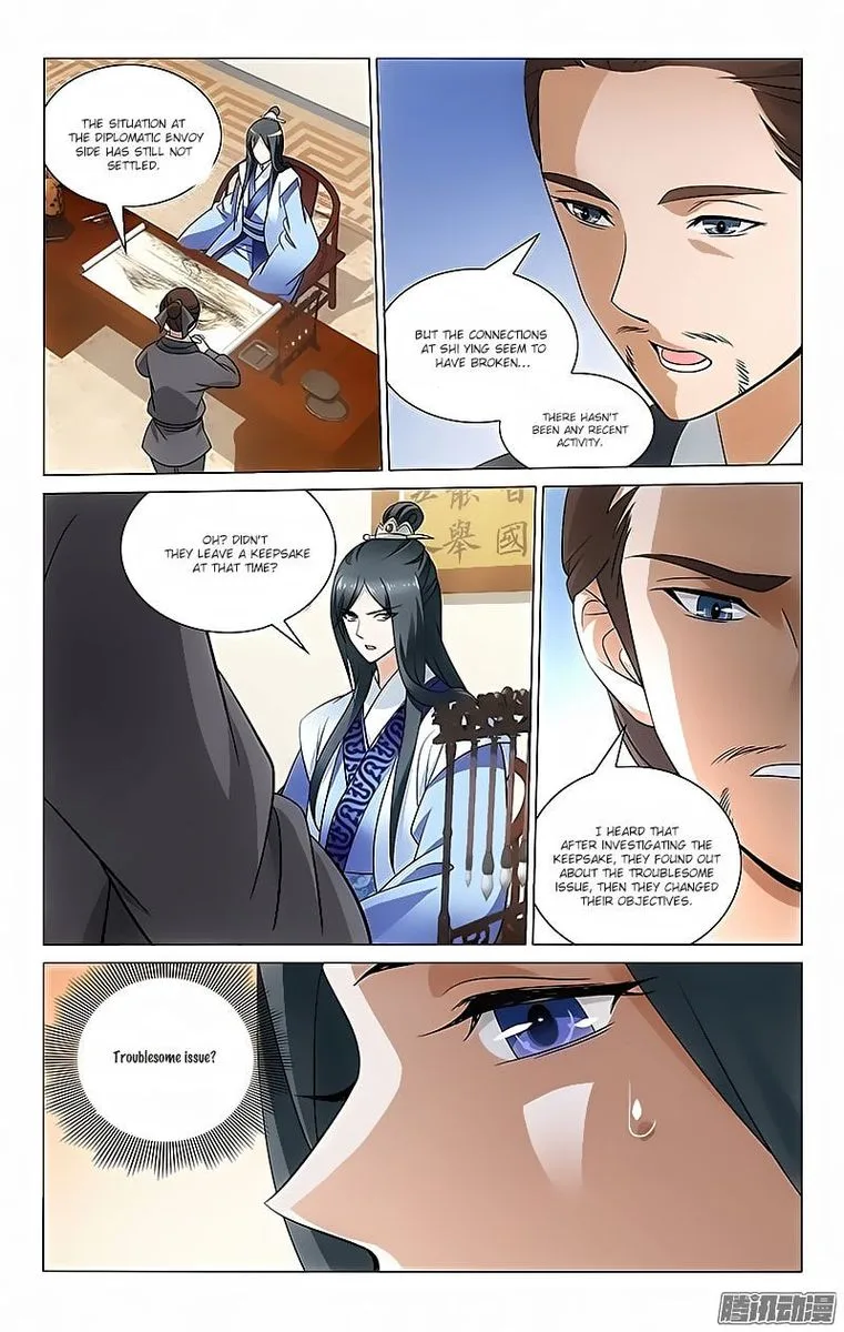 Prince, Don't Do This! Chapter 43 page 4