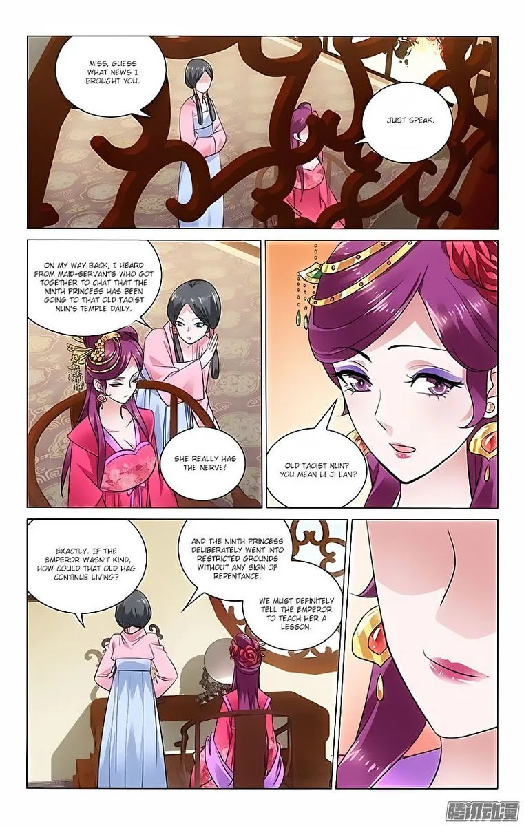 Prince, Don't Do This! Chapter 44 page 9