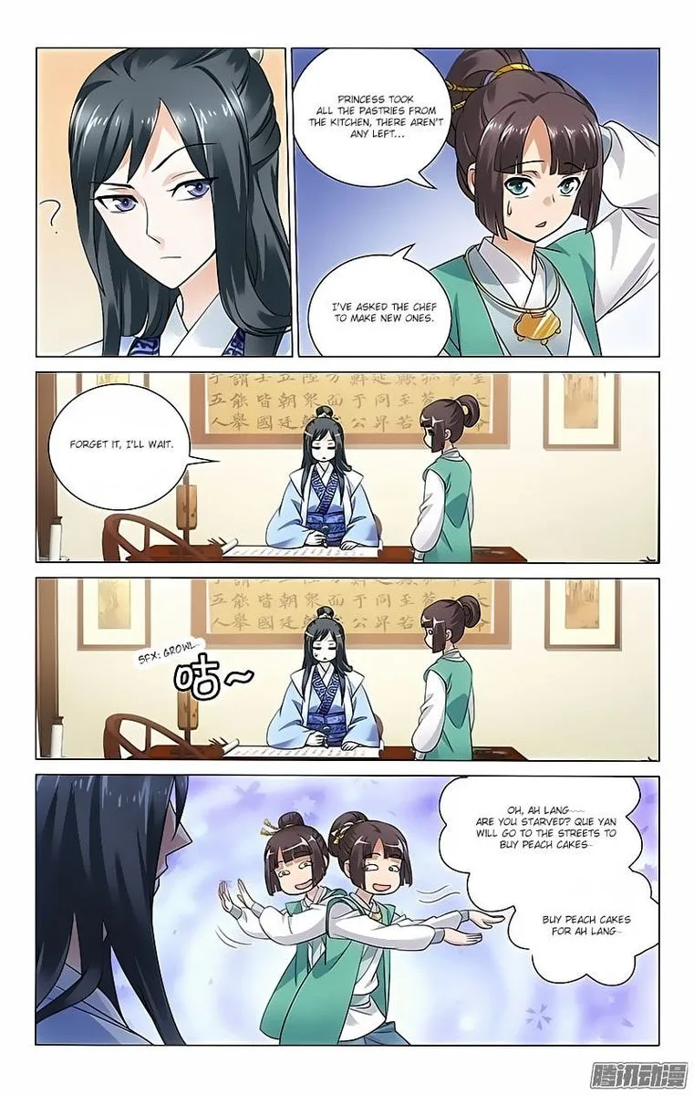 Prince, Don't Do This! Chapter 44 page 7