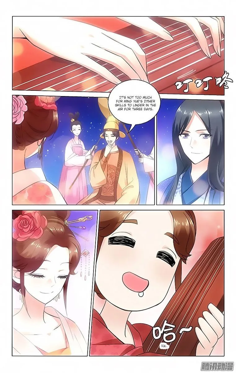 Prince, Don't Do This! Chapter 44 page 2