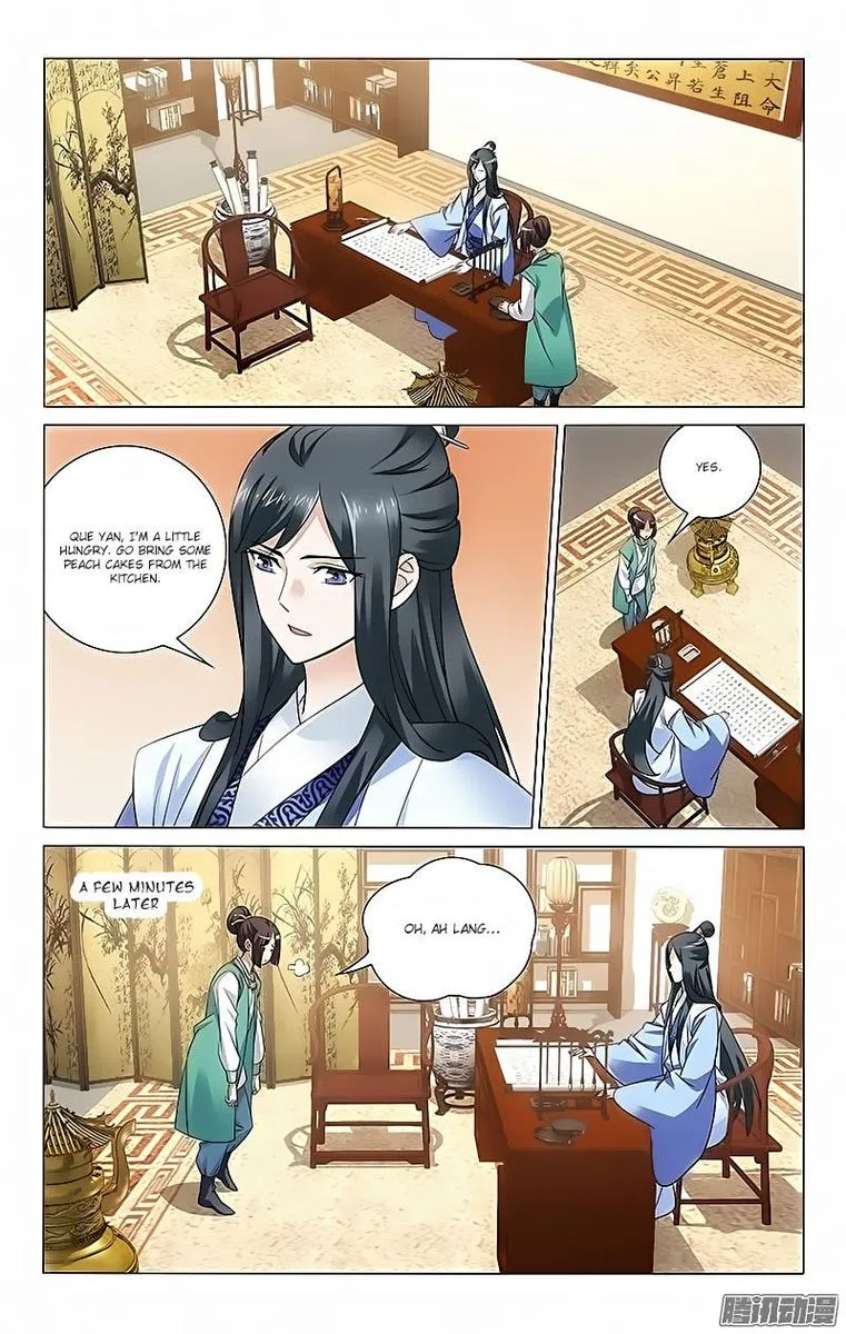 Prince, Don't Do This! Chapter 44 page 6