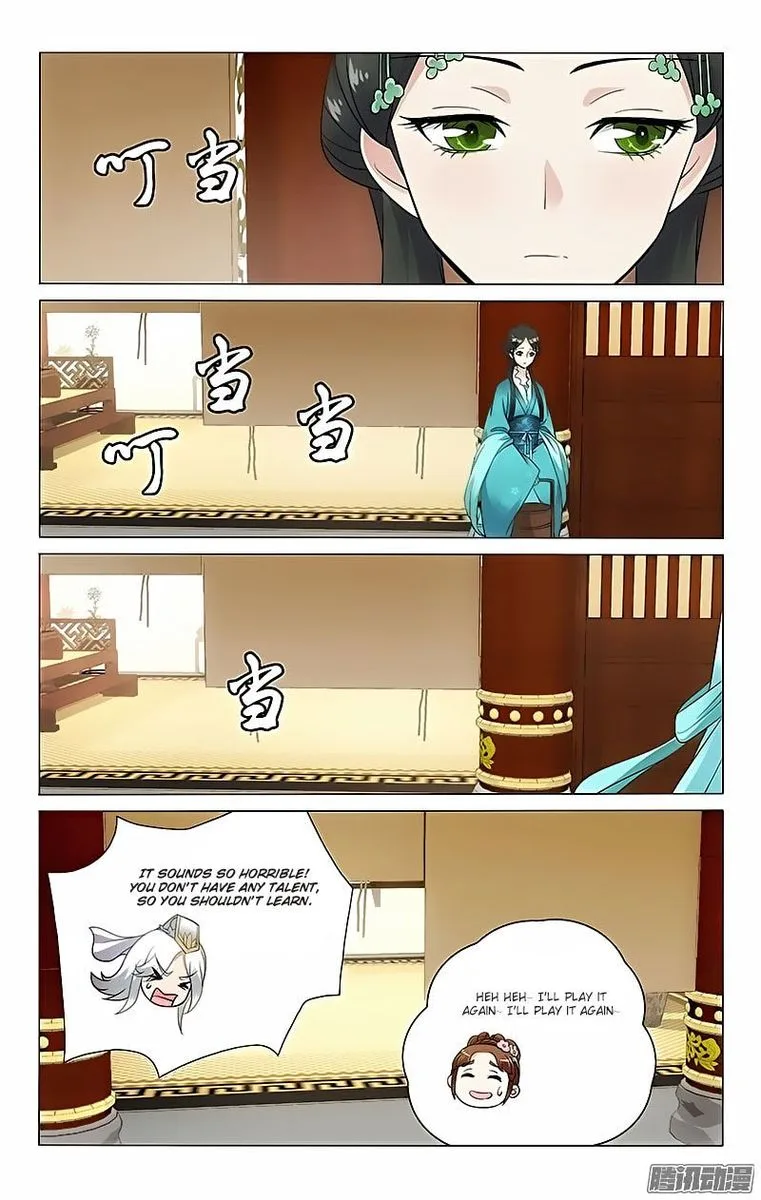 Prince, Don't Do This! Chapter 44 page 5