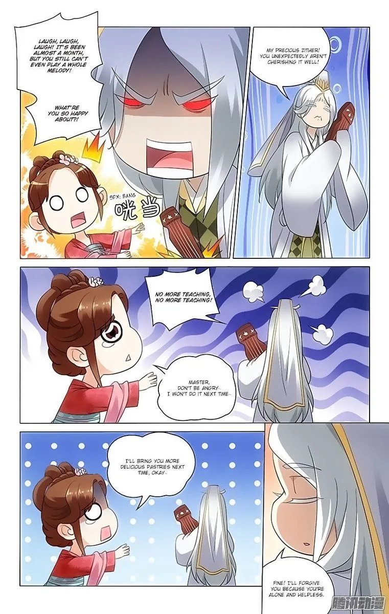 Prince, Don't Do This! Chapter 44 page 3