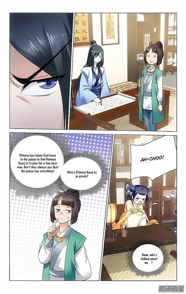 Prince, Don't Do This! Chapter 44 page 8