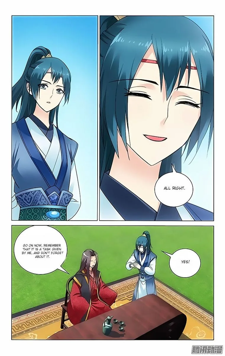 Prince, Don't Do This! Chapter 45 page 6
