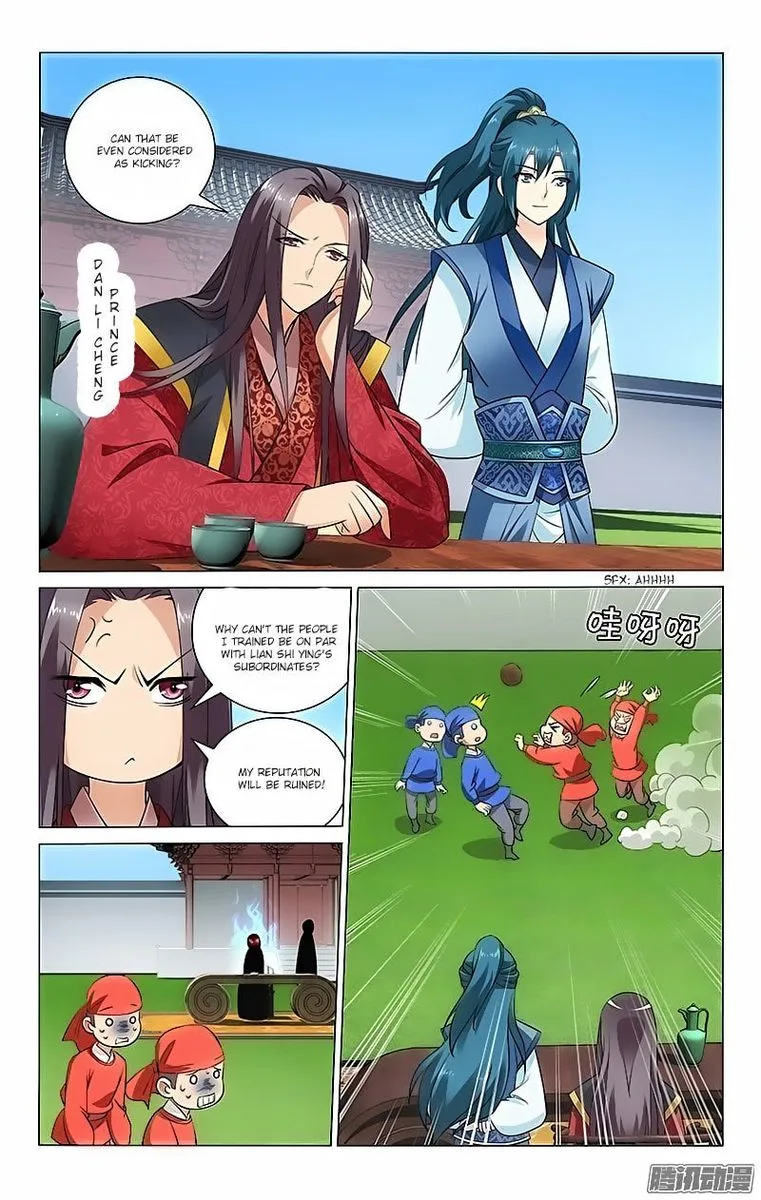 Prince, Don't Do This! Chapter 45 page 2