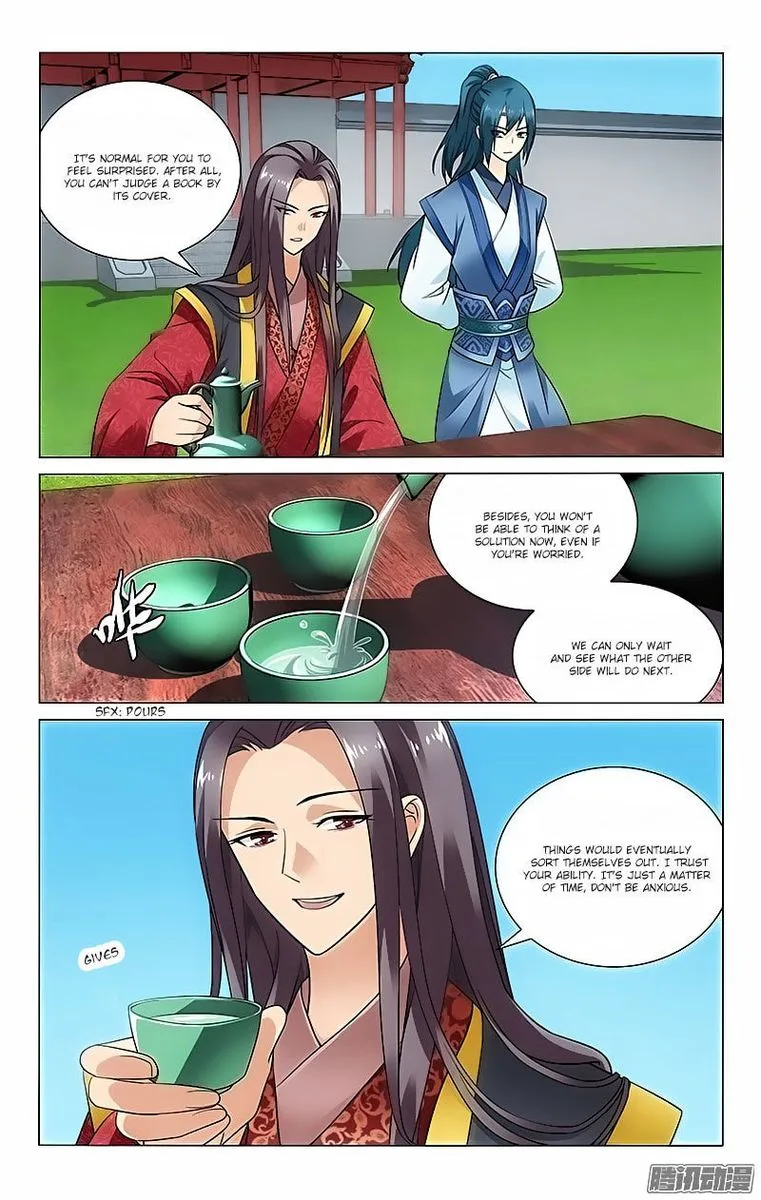 Prince, Don't Do This! Chapter 45 page 4