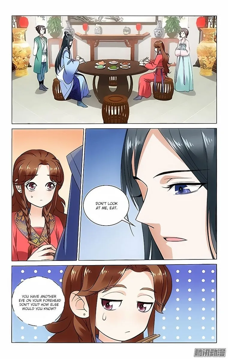 Prince, Don't Do This! Chapter 46 page 1