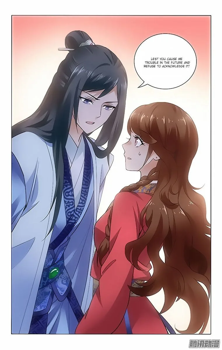 Prince, Don't Do This! Chapter 46 page 9